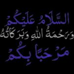علي طاهر 