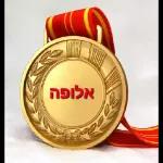 הורדה חינם, עדכונים יומיים, אין צורך בכניסה