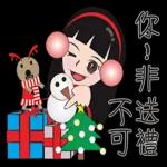 學生的聖誕願望