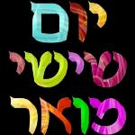 אנה איגולניקוב