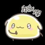 奇拉波波⭐️祈福積陰德⭐️(屬性：惡魔)