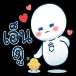 พอใจเท่าที่มี🌿🍀❤️☺️❤️