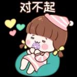 Good luck!🥳 Cheer!🤩