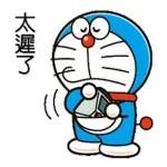 Doraemon 1
