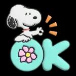 【中文】Snoopy♡立體貼圖