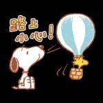 柯基犬卡卡 x 史努比