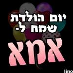 הורדה חינם, עדכונים יומיים, אין צורך בכניסה