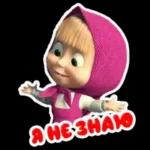 😍😍😍😍😍😍