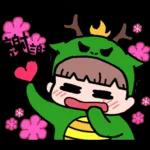 小龍包駕到