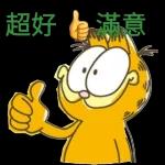 👀｜來看看本週爆款🔥貼圖吧！👀