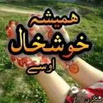 تحياتي
لاحلى
ناس
حیاتی
على عبد العزيز