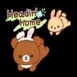 Rilakkuma's family chat stickers 2