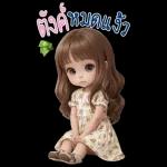 สติ๊กเกอร์บิ๊กเบลล์3