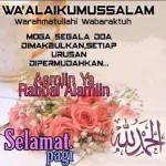 Assalamualaikum
