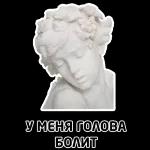 дло