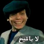 صباح الورد