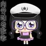 Little housekeeper Violet3