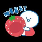 Hello Kitty 50週年 x 寶寶不說