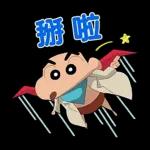 【中文】電影蠟筆小新★超強卡司