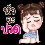 $
$
เฮง เฮง
รวยรวย