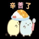 歡迎光臨！Food Kingdom