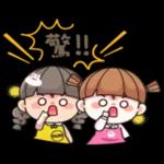 四寶貝小幫手！超萌日常生活篇