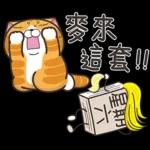 星期一大魔王 1