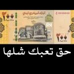 ماشاءالله