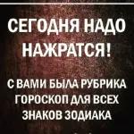 а давайте молчунов какашками закидаем