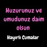 amin