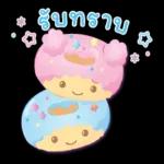 เบื่ออะะะ😑😑