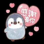 放棄也是一種選擇