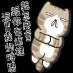 36
0
我怎麼會
跟你在這裡
浪費我的時間