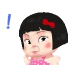 ขี้เกียจแล้วนะ