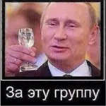 Oct. 30, 92 PM 6:52 Baby