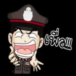 ทหารมาจับเธอแล้ว