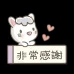 兔砸從月亮上帶下的祝福