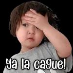 me estas provocando
