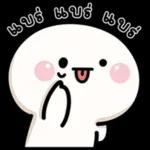 สมหวังหน่อยไม่ได้เหรอ ผิดหวังจนเหนื่อยแล้ว🥺🖤🥀