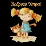 супер картинки.