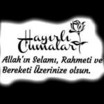 amin