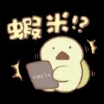 LINE TV × 麵包樹