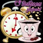 новые смайлики 😘🌞😊