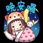 紅荳2-日常實用篇[修訂版]