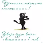 как здорово!!! 