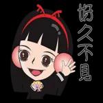學生的聖誕願望
