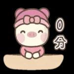 呆小豬♡♡