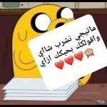 naghamate
صباح الخير
naghan
بحه
سباح الورد
صفحة تعاني