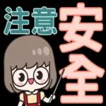 girl sticker 02291🙆‍♀️