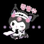 1219TW static18